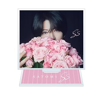 アマゾン限定星の伝言（初回限定盤）メガジャケ付 61tMst1RiVL.jpg